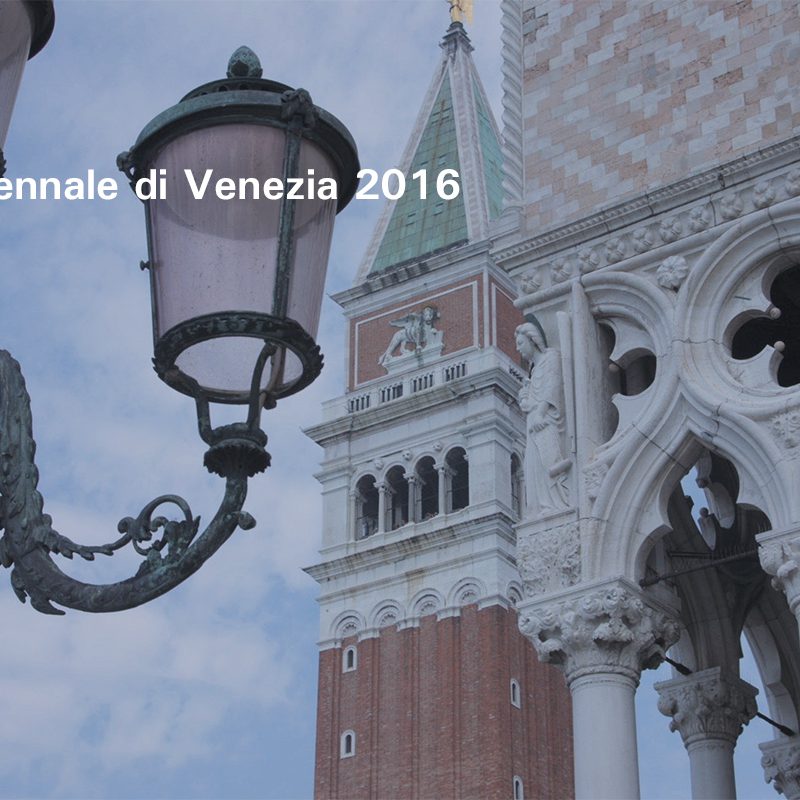 MDFF at Biennale di Venezia 2016